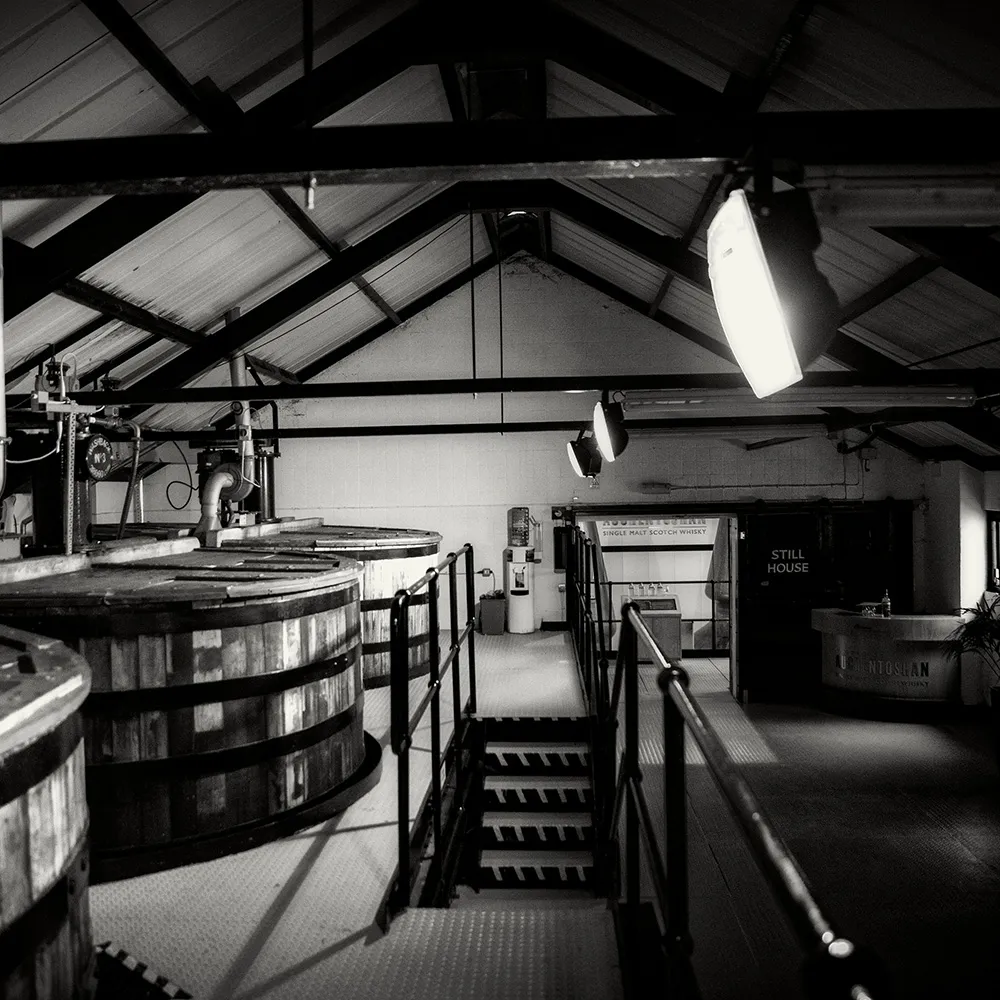 Distillery Interior Washbacks Nineteen Forty Eight Auchentoshan
