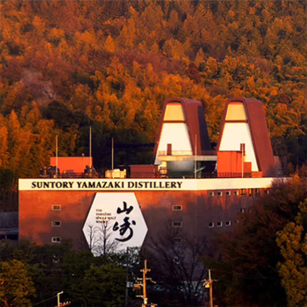 Japanese Distillery Exterior Autumn Landscape Nineteen Ninety Four Auchentoshan